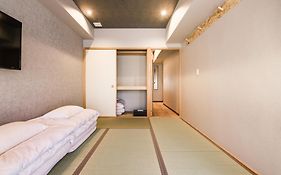 Wayfarer Hotel Kyoto Shijo